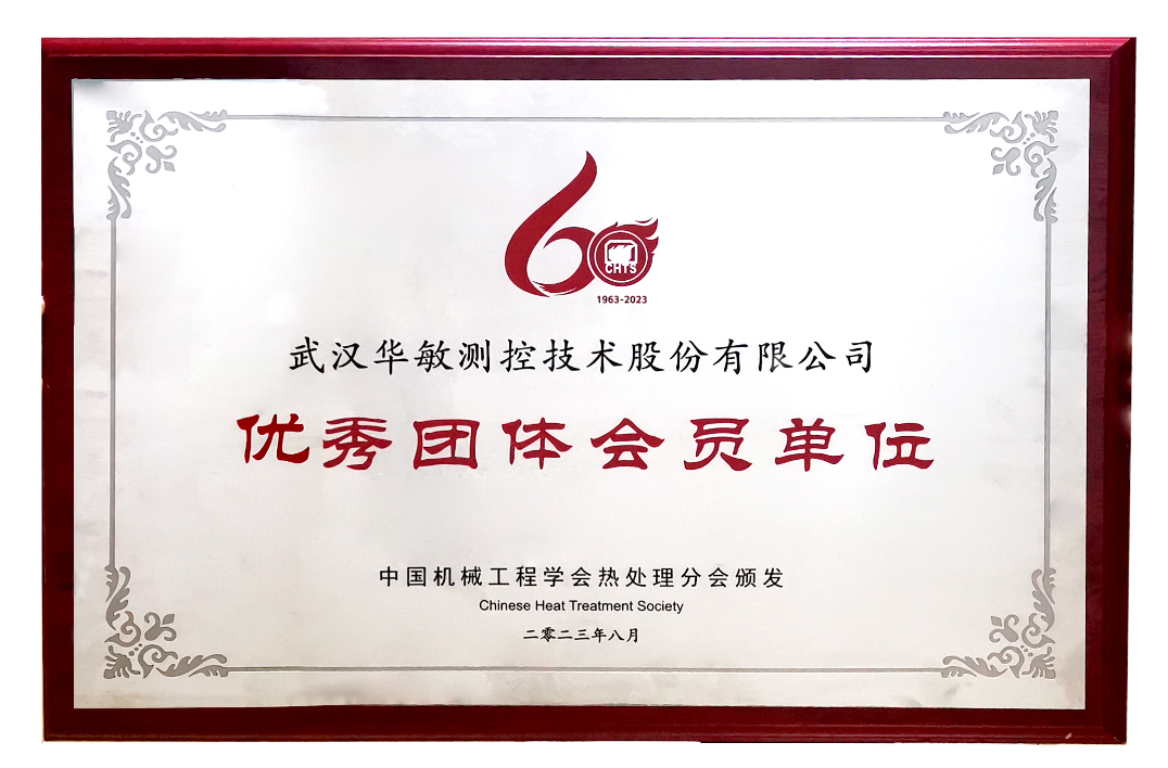榮譽(yù)成就
