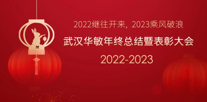 企業(yè)微信截圖_20230130162939.png