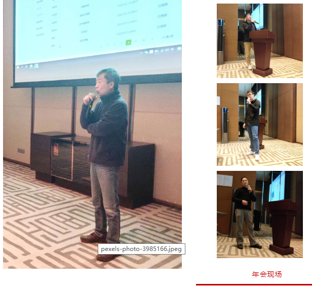 企業(yè)微信截圖_20230130162724.png