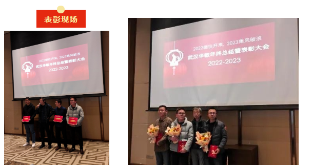 微信截圖_20230130163432.png